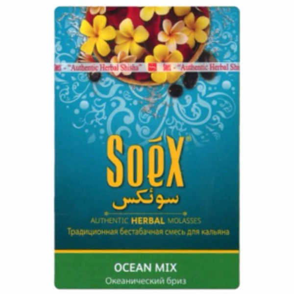 Купить Soex - Ocean Mix