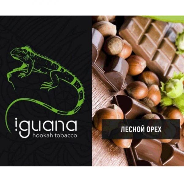 Купить Iguana Medium - Лесной Орех (100 грамм)