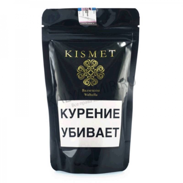 Купить Kismet - Черный Бутон (Black Blossom, 100 грамм)