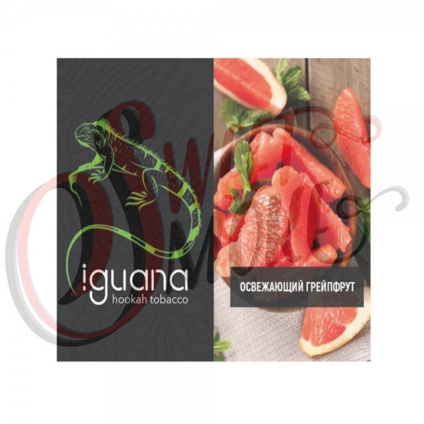 Купить Iguana Medium - Освежающий Грейпфрут (100 грамм)