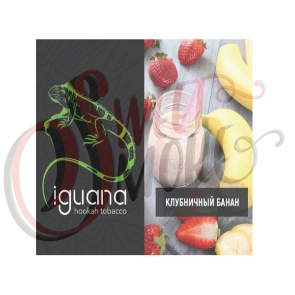 Купить Iguana Medium - Клубничный Банан (100 грамм) 650 Р