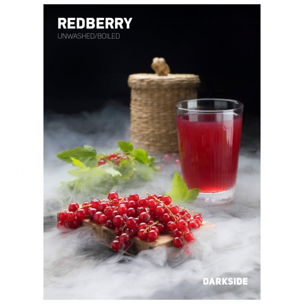 Купить Dark Side CORE - Redberry (Красная Смородина) 100г