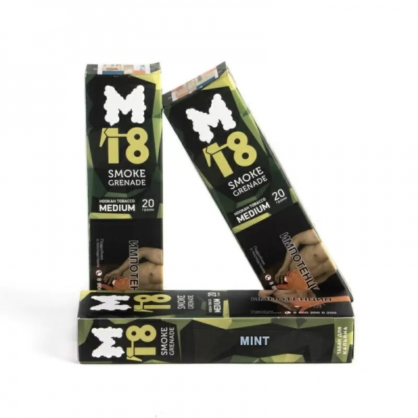Купить M18 - Mint (Мята) 20 гр.
