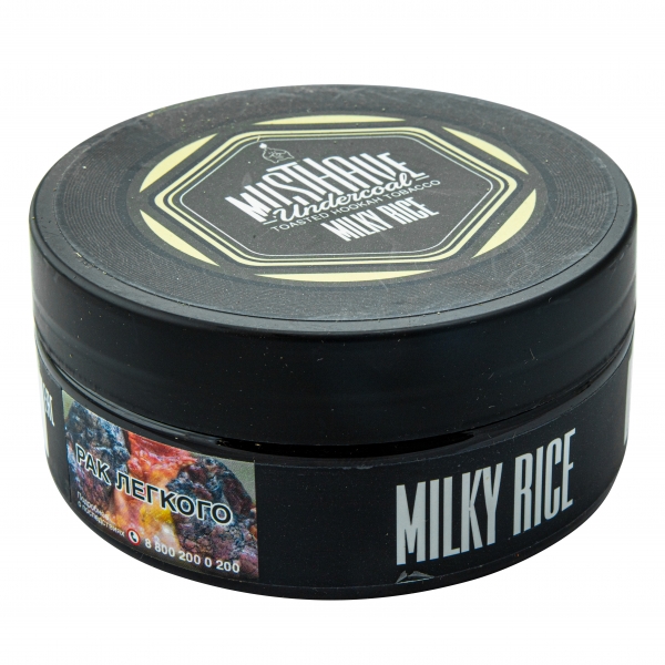 Купить Must Have - Milky Rice (Рисовая Каша) 125г