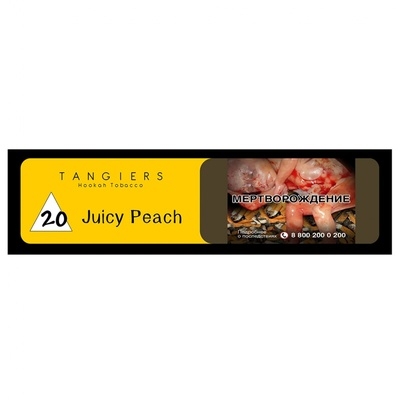 Купить Tangiers Noir- Juicy Peach 100 гр.