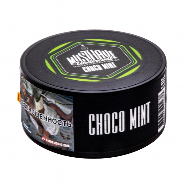 Купить Must Have - Choco Mint (Шоколад с мятой) 25 г