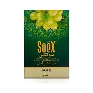 Купить Soex - Grape (Виноград) 50 г