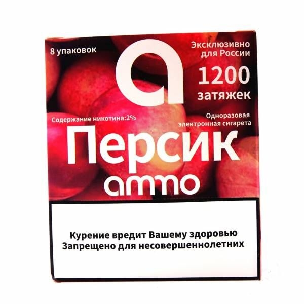 Купить AMMO – Персик, 1200 затяжек, 20 мг (2%)