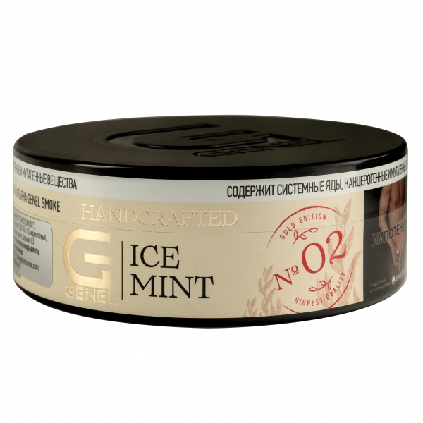 Купить Genel GOLD Edition - Ice Mint (Ледяная Мята) 100г