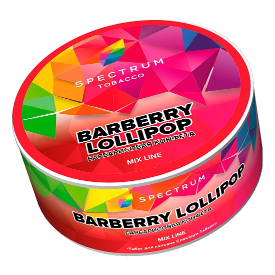 Купить Spectrum MIX Line - Barberry Lollipop (Барбарисовая Конфета) 25г