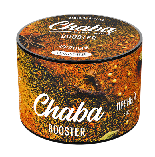 Купить Chaba - Booster Spicy (Пряный) 50г