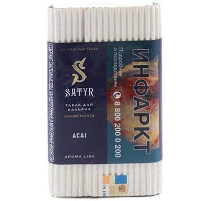 Купить Satyr - Acai (Асаи) 100г