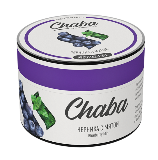 Купить Chaba - Blueberry Mint (Черника с Мятой) 50г