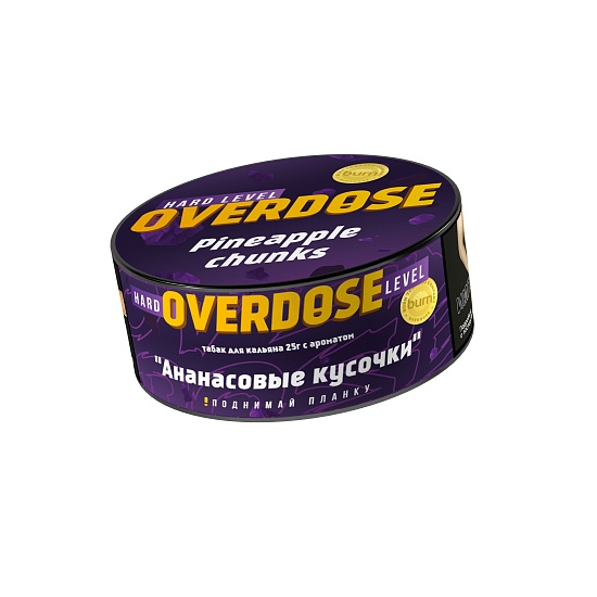 Купить Overdose - Pineapple Chunks (Ананасовые Кусочки) 100г