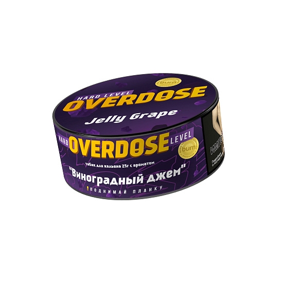 Купить Overdose - Jelly Grape (Виноградный джем) 25г