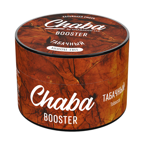 Купить Chaba - Booster Tobacco (Табачный) 50г