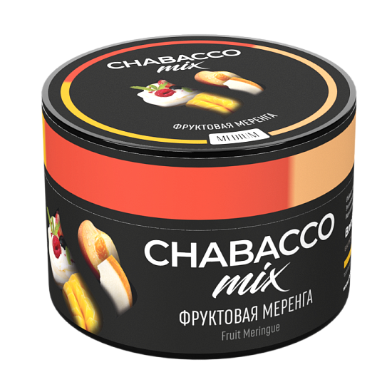 Купить Chabacco MEDIUM MIX - Fruit Meringue (Фруктовая меренга) 50г