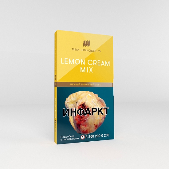 Купить Шпаковского - Lemon Cream Mix (Нежный лимонный эклер) 40г