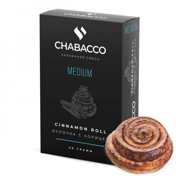 Купить Chabacco STRONG - Cinnamon Roll (Булочка с Корицей) 50г