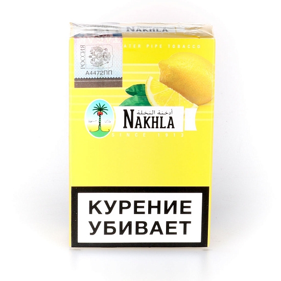 Купить Nakhla New - Lemon (Лимон) 50г