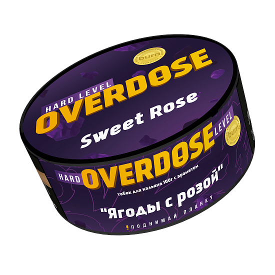 Купить Overdose - Sweet Rose (Ягоды со сладким виноградом и розой) 100г