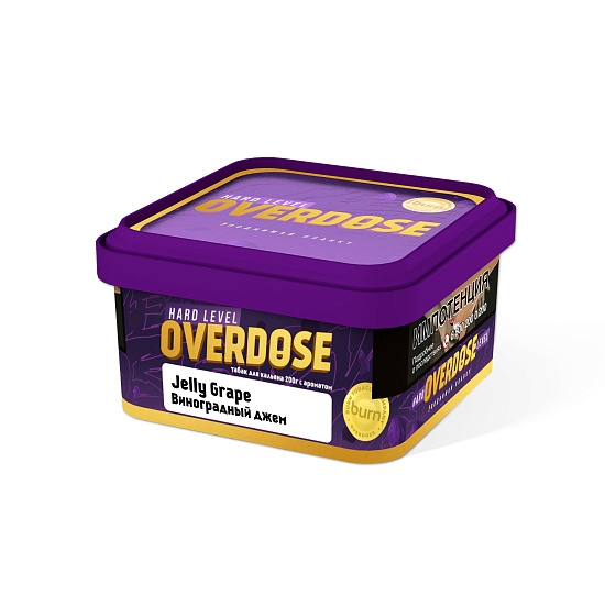 Купить Overdose - Jelly Grape (Виноградный джем) 200г
