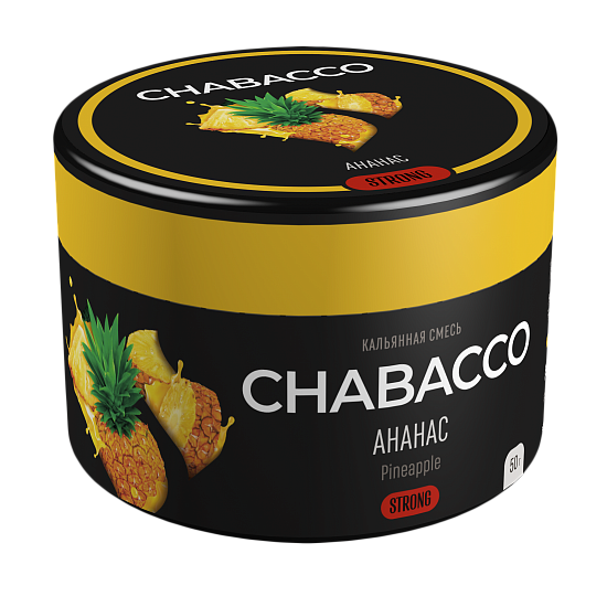 Купить Chabacco STRONG - Pineapple (Ананас) 50г