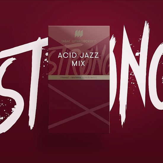 Купить Шпаковского - STRONG Acid Jazz Mix (Гранат, малина и грейпфрут) 40г