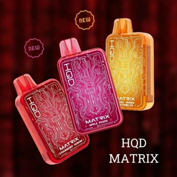 Купить HQD Matrix 6500 - Кислые Мармеладные Червячки