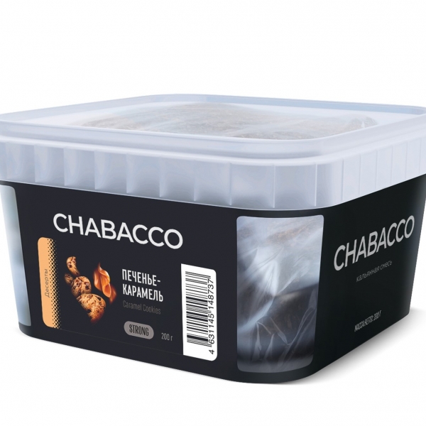 Купить Chabacco MEDIUM MIX - Caramel Cookies (Печенье-Карамель) 200г