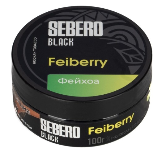 Купить Sebero Black - Feiberry (Фейхоа) 100г