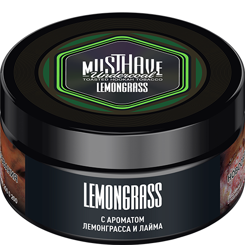 Купить Must Have - Lemongrass (Лемонграсс) 125г