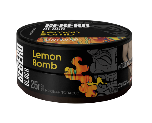 Купить Sebero Black - Lemon Bomb (Кислый лимон) 25г