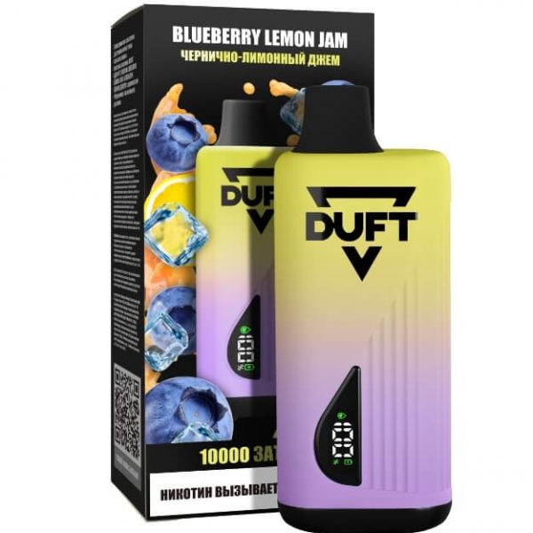 Купить Duft 10000 - Blueberry Lemon Jam (Чернично-лимонный джем)