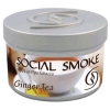 Купить Social Smoke - Имбирный Чай 250 г.