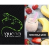 Купить Iguana Medium - Клубничный Банан (100 грамм) 650 Р