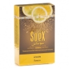 Купить Soex - Lemon (Лимон) 50г