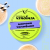 Купить Original Virginia MIDDLE - Молоко Топленое 25г