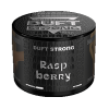Купить Duft STRONG - Raspberry (Малина) 200г