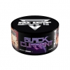 Купить Duft - Black Currant (Черная смородина) 20г