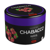 Купить Chabacco STRONG - Raspberry (Малина) 50г