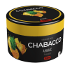 Купить Chabacco STRONG - Pineapple (Ананас) 50г