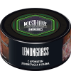 Купить Must Have - Lemongrass (Лемонграсс) 25г